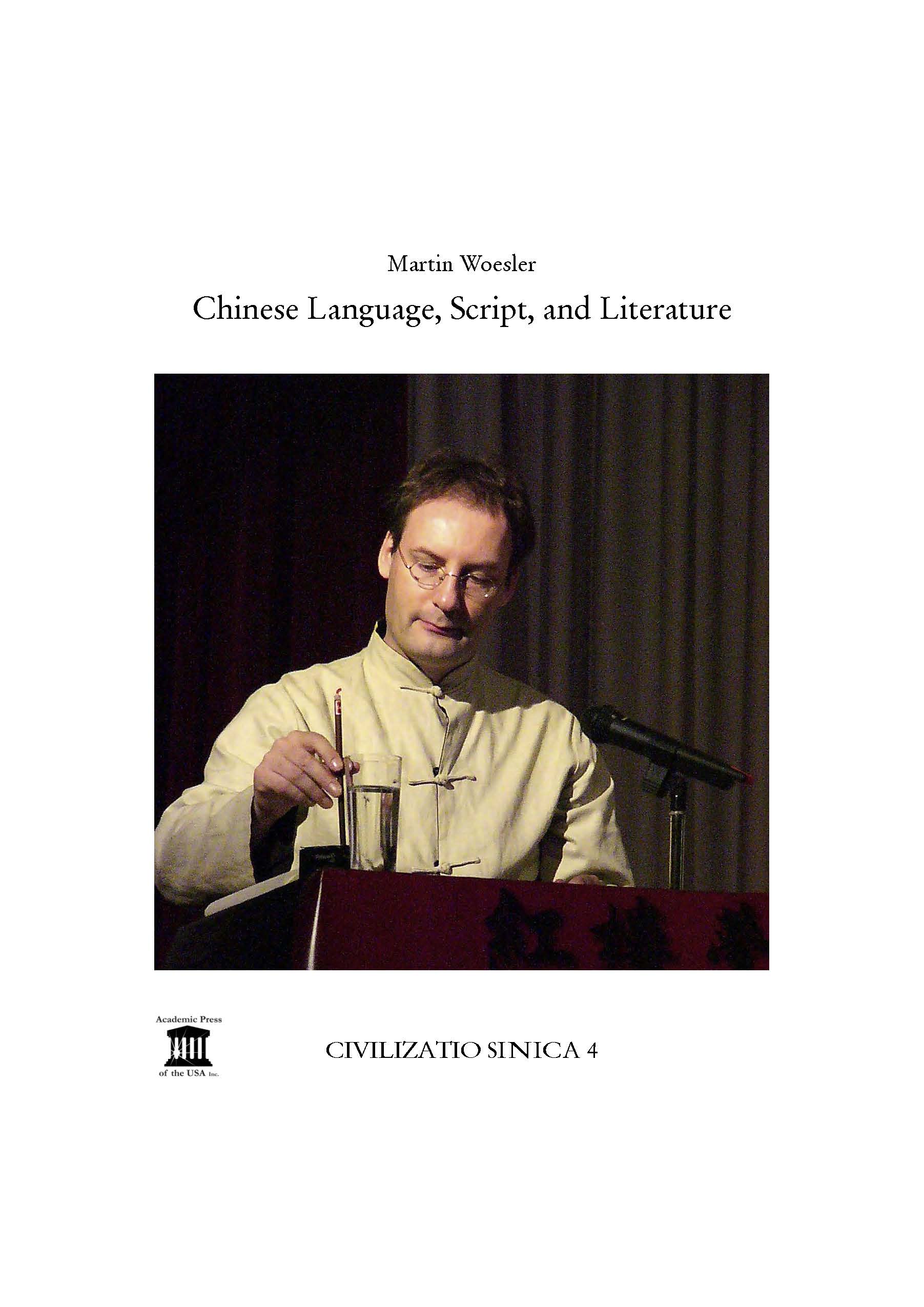 Chinese Language, Script, and Literature