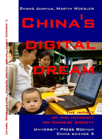 China's digital dream