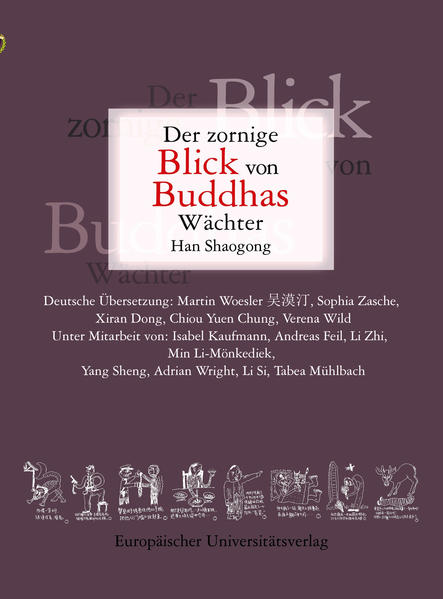 Der zornige Blick von Buddhas Wächter