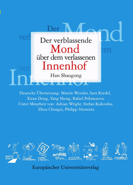 Der verblassende Mond über dem verlassenen Innenhof