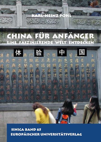 China Für Anfänger