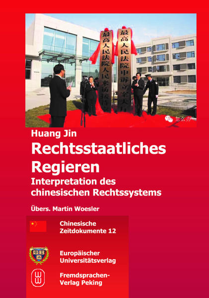 Rechtsstaatliches Regieren