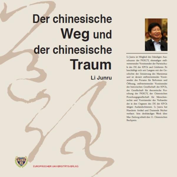 ˜Derœ chinesische Weg und der chinesische Traum