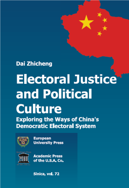 Electoral Justice and Political Culture