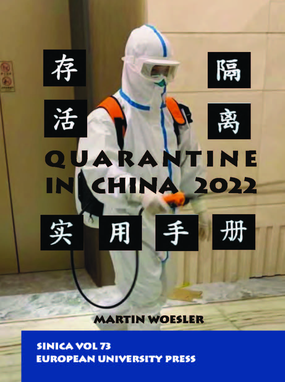 Quarantine in China 2022
