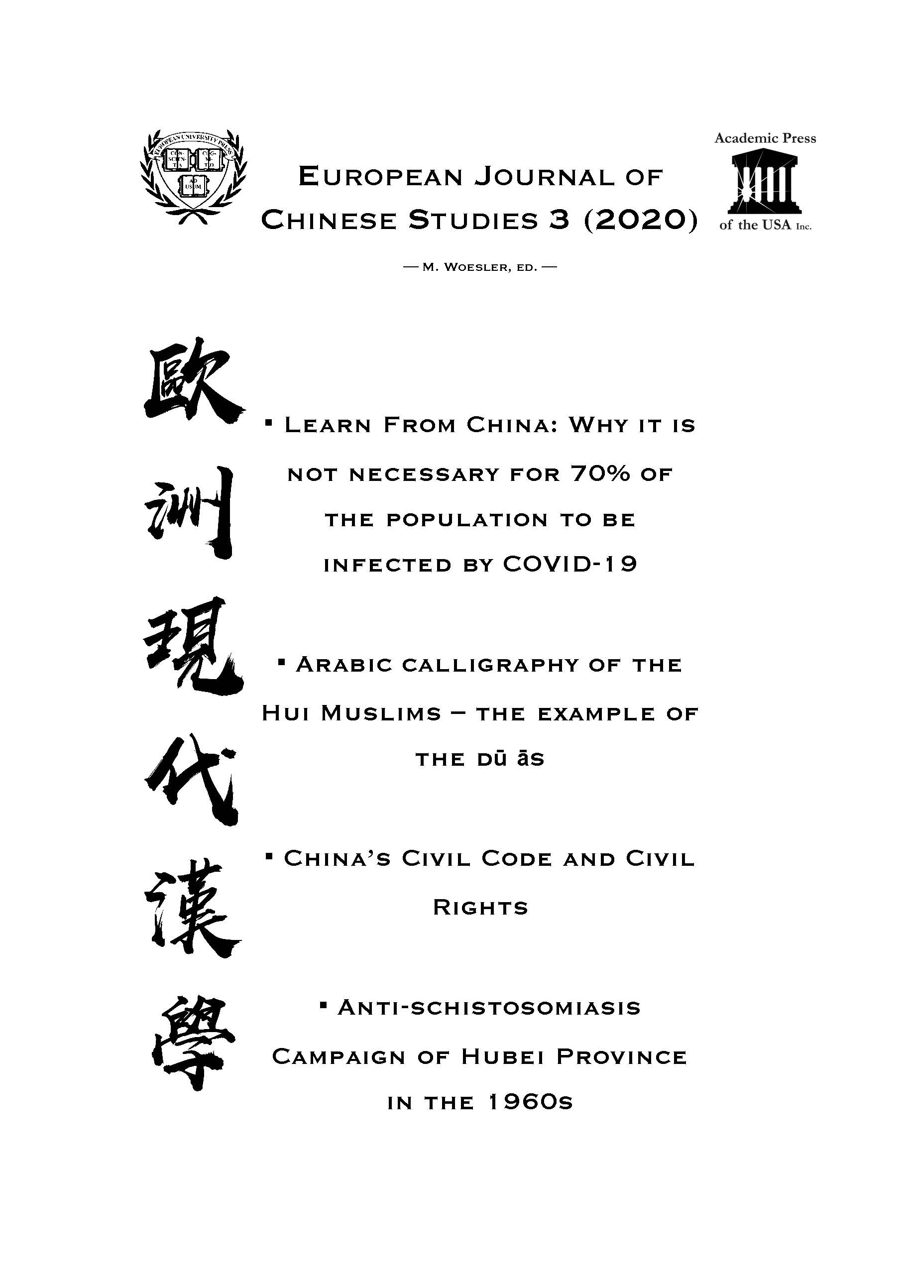 European Journal of Chinese Studies - Volume 3 (2020)
