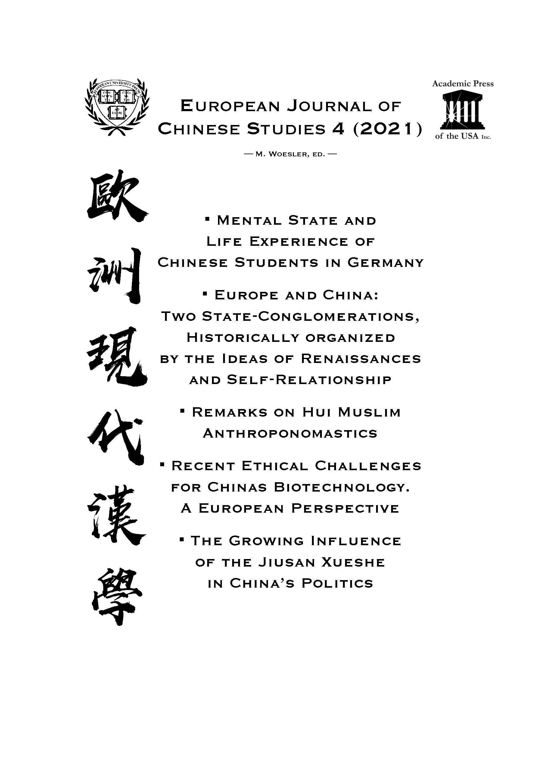 European Journal of Chinese Studies - Volume 4 (2021)