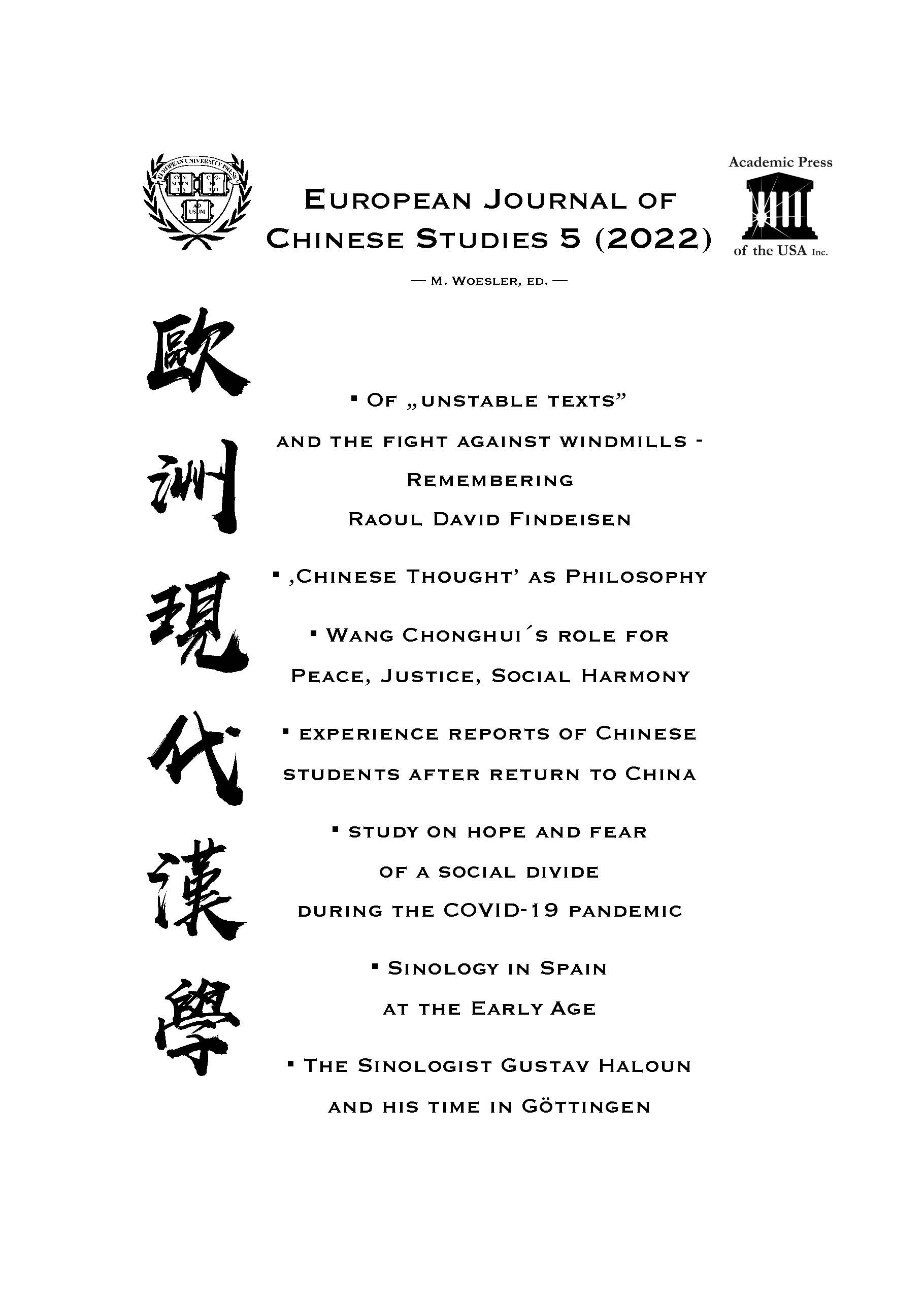 European Journal of Chinese Studies - Volume 5 (2022)