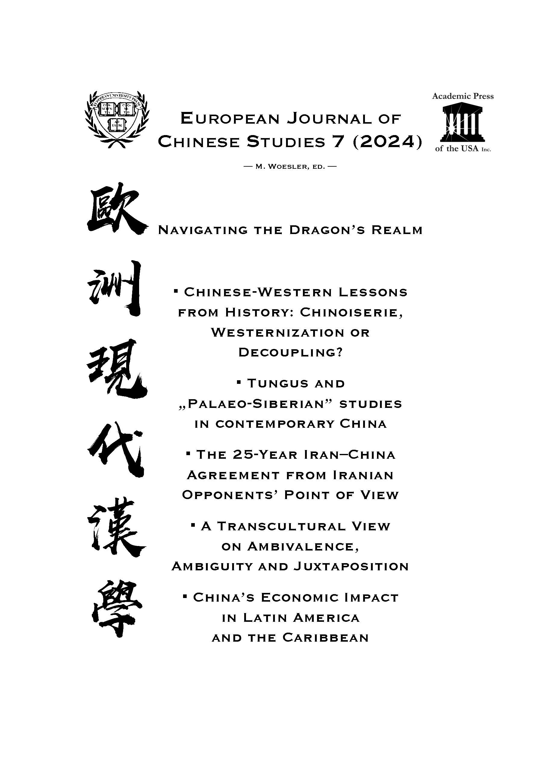 European Journal of Chinese Studies - Volume 7 (2024)