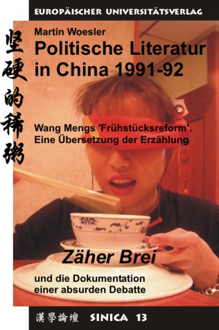 Politische Literatur in China 1991 - 92
