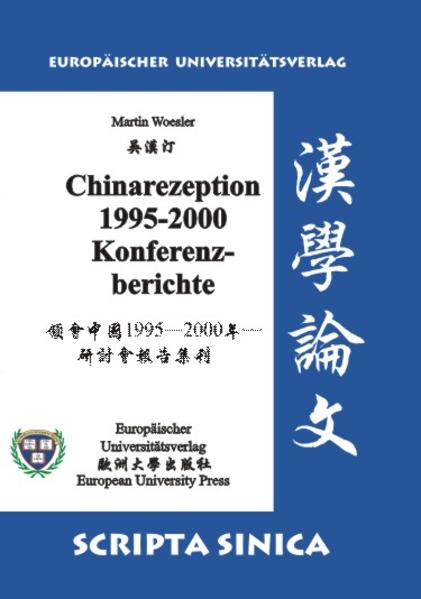 Chinarezeption 1995 - 2000