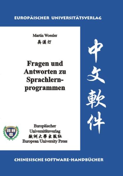 Fragen und Antworten zu Sprachlern-Programmen