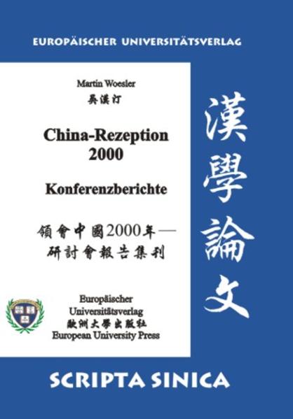 China-Rezeption 2000