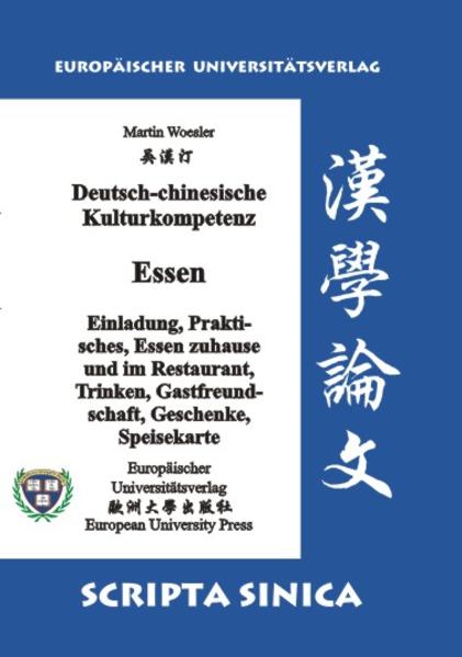 Deutsch-chinesische Kulturkompetenz - Essen