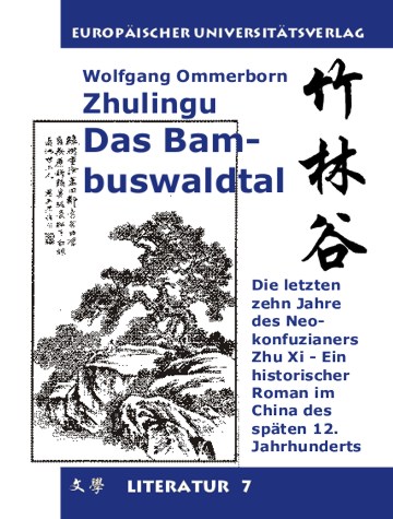 Zhulingu