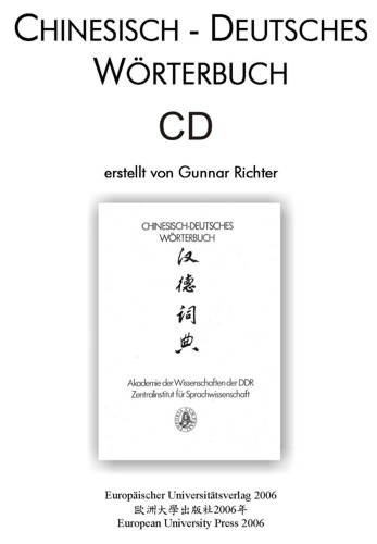 Chinesisch-Deutsches Wörterbuch