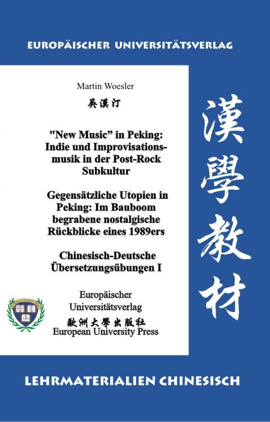 "New Music" in Peking