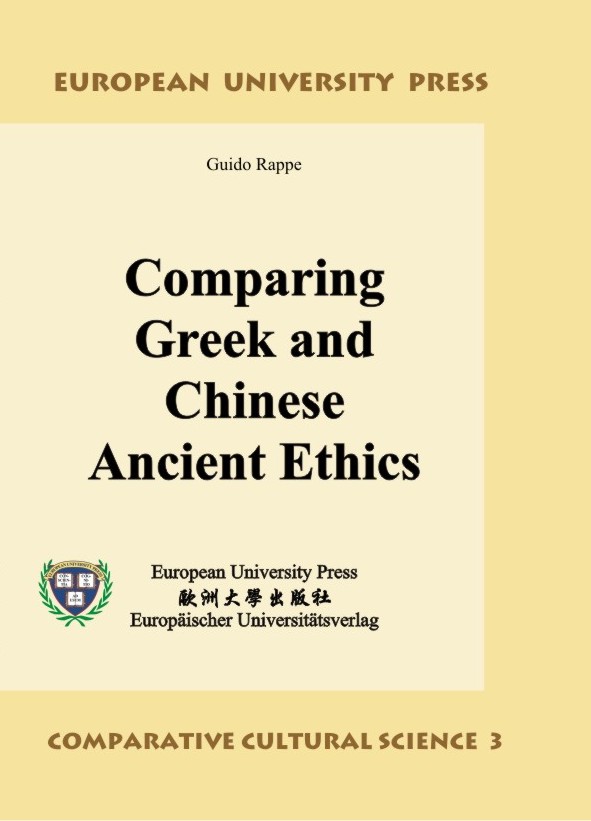 Comparing Greek and Ancient Chinese Ethics