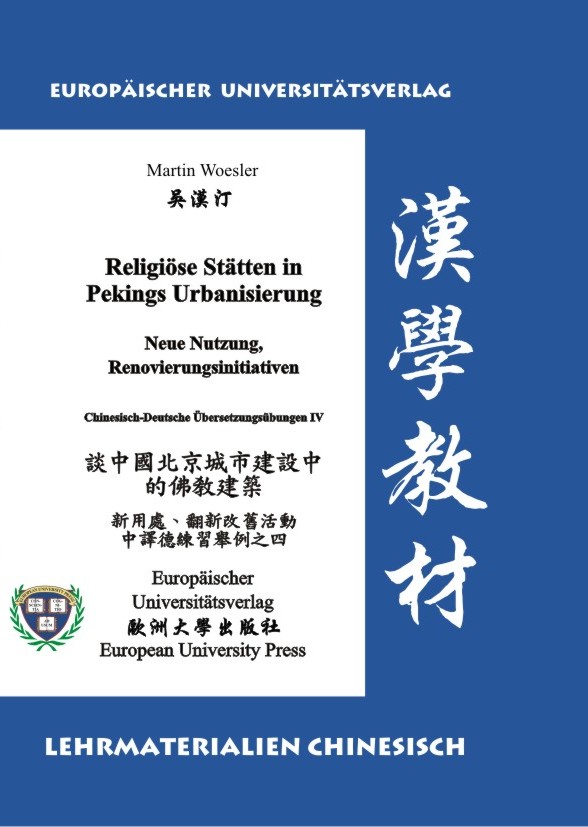 Religiöse Stätten in Pekings Urbanisierung