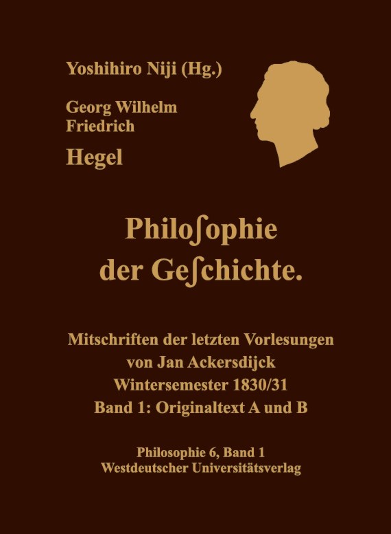 Georg Wilhelm Friedrich Hegel